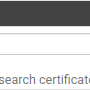 pfsense_-_my_configuration_-_system_-_cert_manager_-_certificates_-_search.png